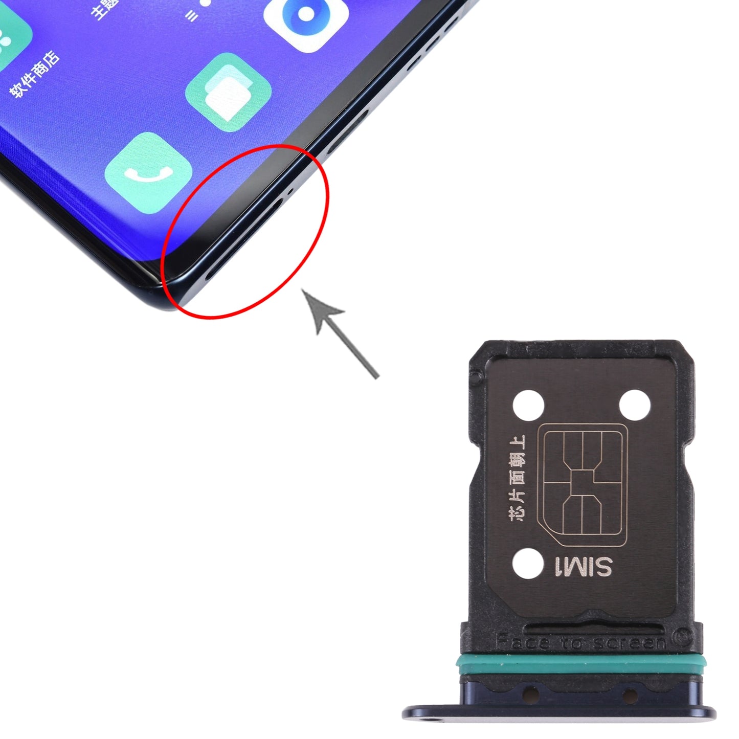 For-OPPO-Reno5-Pro+-5G-/-Find-X3-Neo-SIM-Card-Tray-+-SIM-Card-Tray(Black)