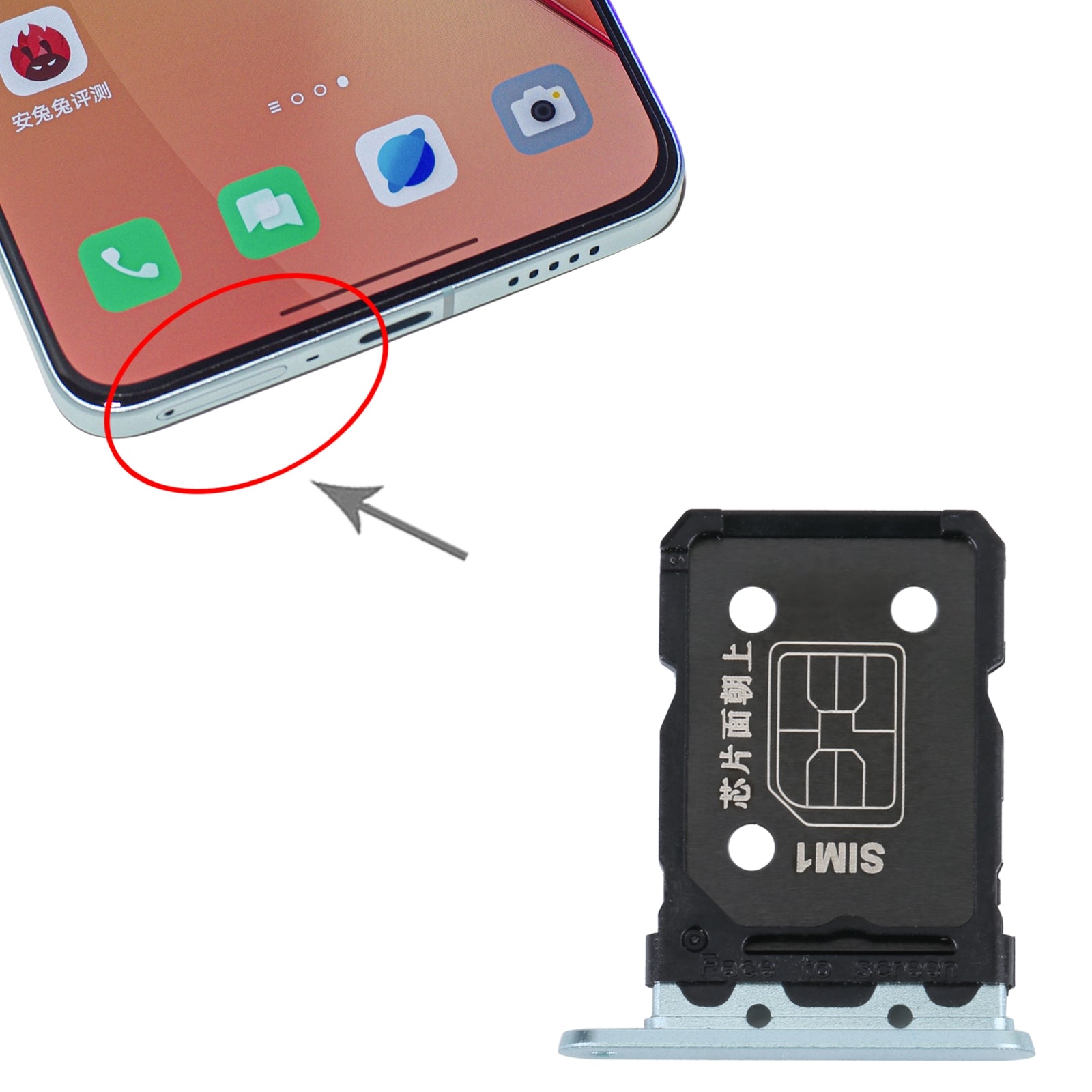 For-OPPO-Reno8-Pro+-/-Reno8-Pro-5G-/-Reno8-Pro-China-SIM-Card-Tray-+-SIM-Card-Tray-(Green)