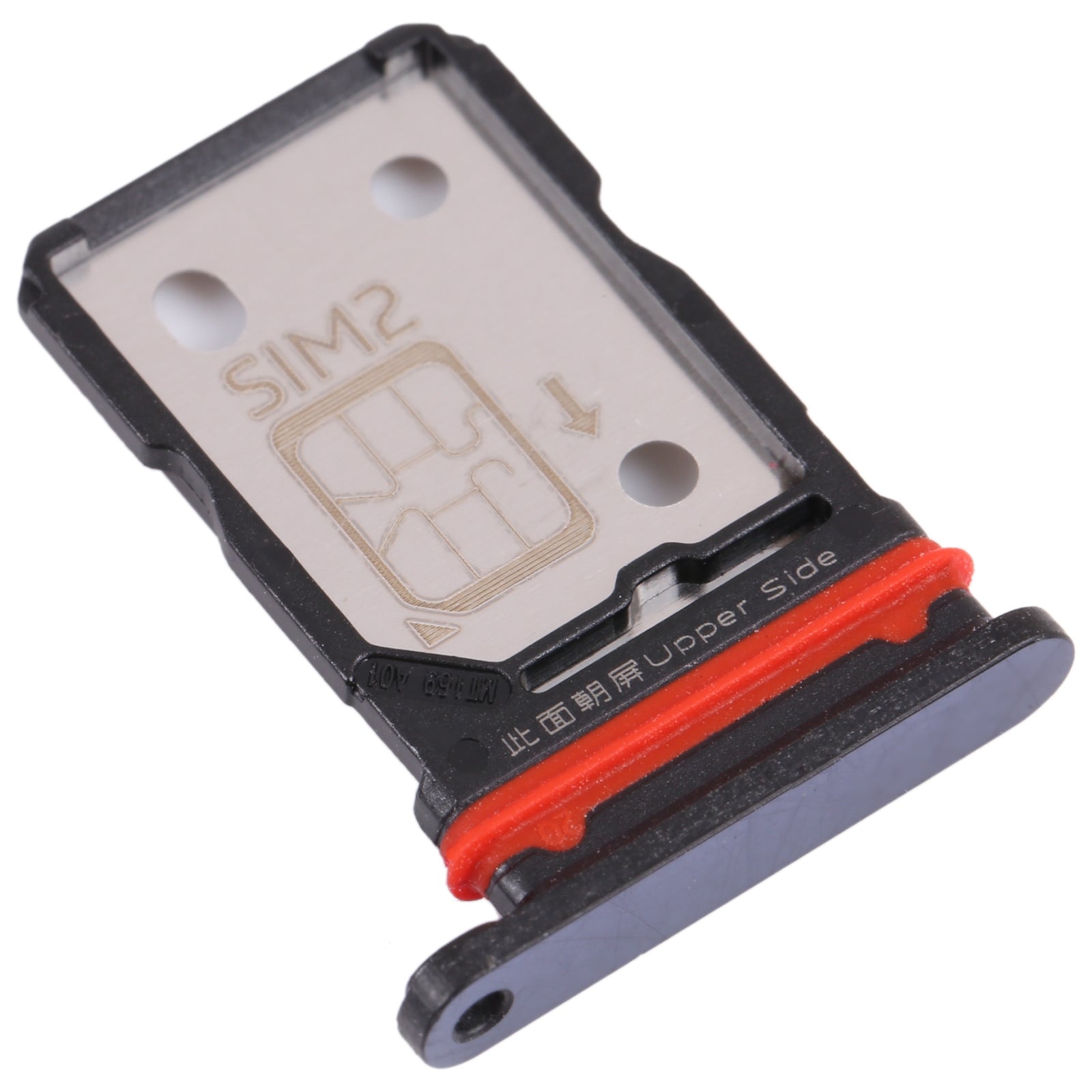 For-vivo-iQOO-Z5-SIM-Card-Tray-+-SIM-Card-Tray-(Black)