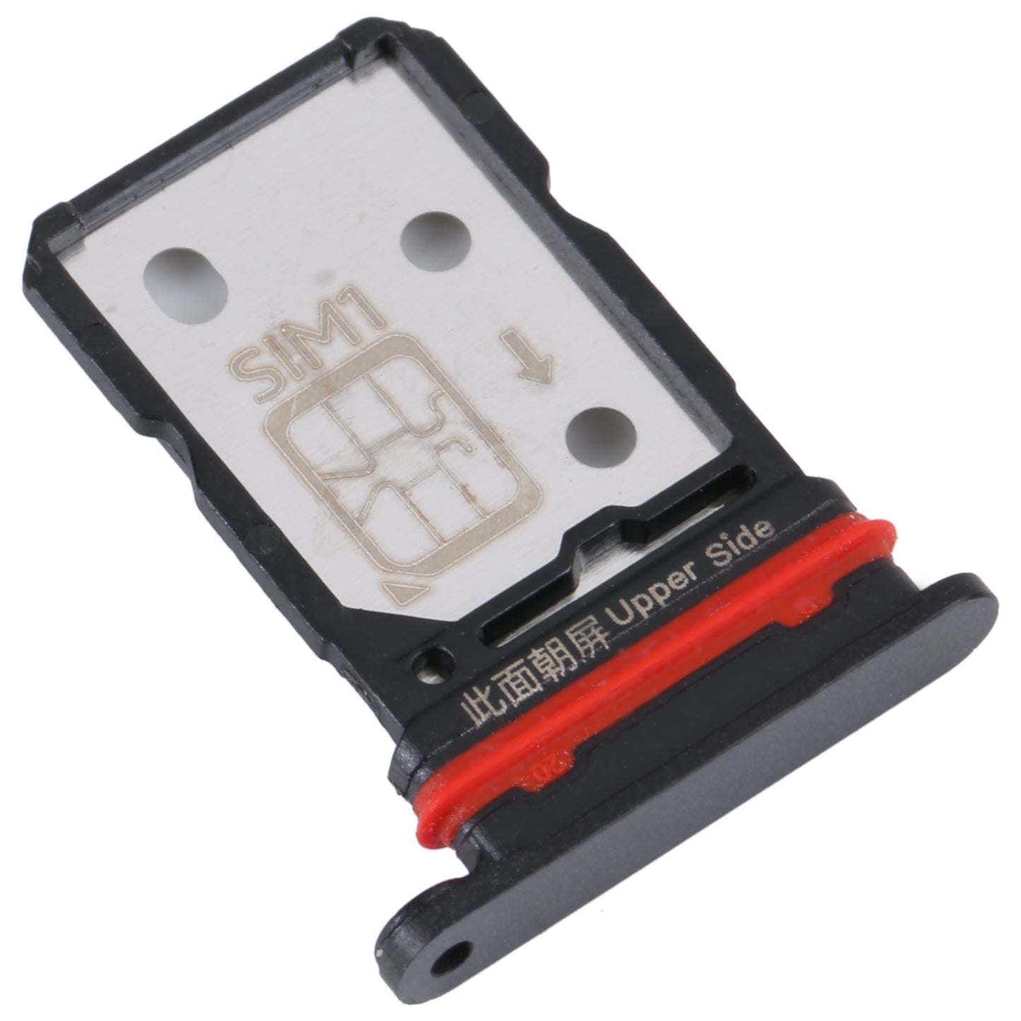 For-vivo-iQOO-Neo6-SIM-Card-Tray-+-SIM-Card-Tray-(Black)