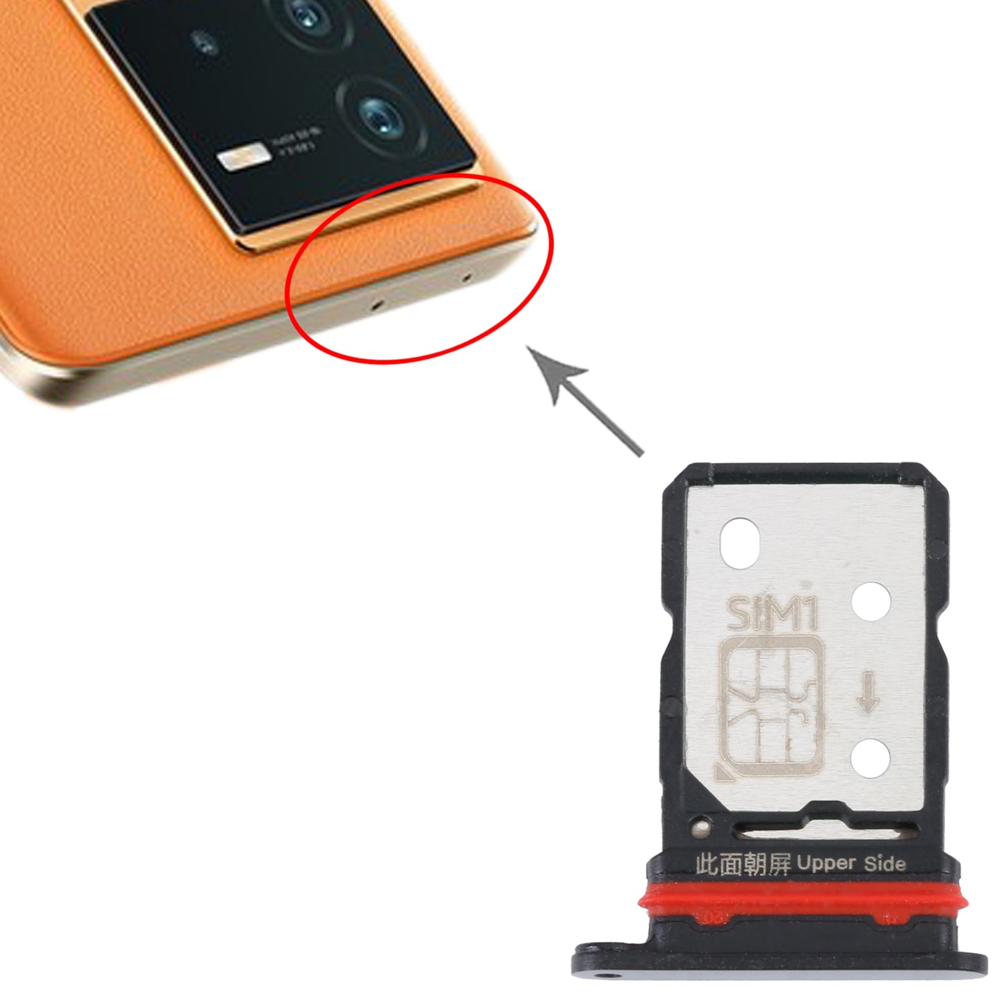 For-vivo-iQOO-Neo6-SIM-Card-Tray-+-SIM-Card-Tray-(Black)