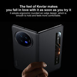 For-vivo-X-Fold3-Pro-SULADA-Kevlar-600D-Texture-Smart-Window-Leather-Phone-Case(Purple)