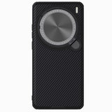 For-vivo-X200-Pro-NILLKIN-CamShield-Prop-MagSafe-Magnetic-PC-Phone-Case(Black)