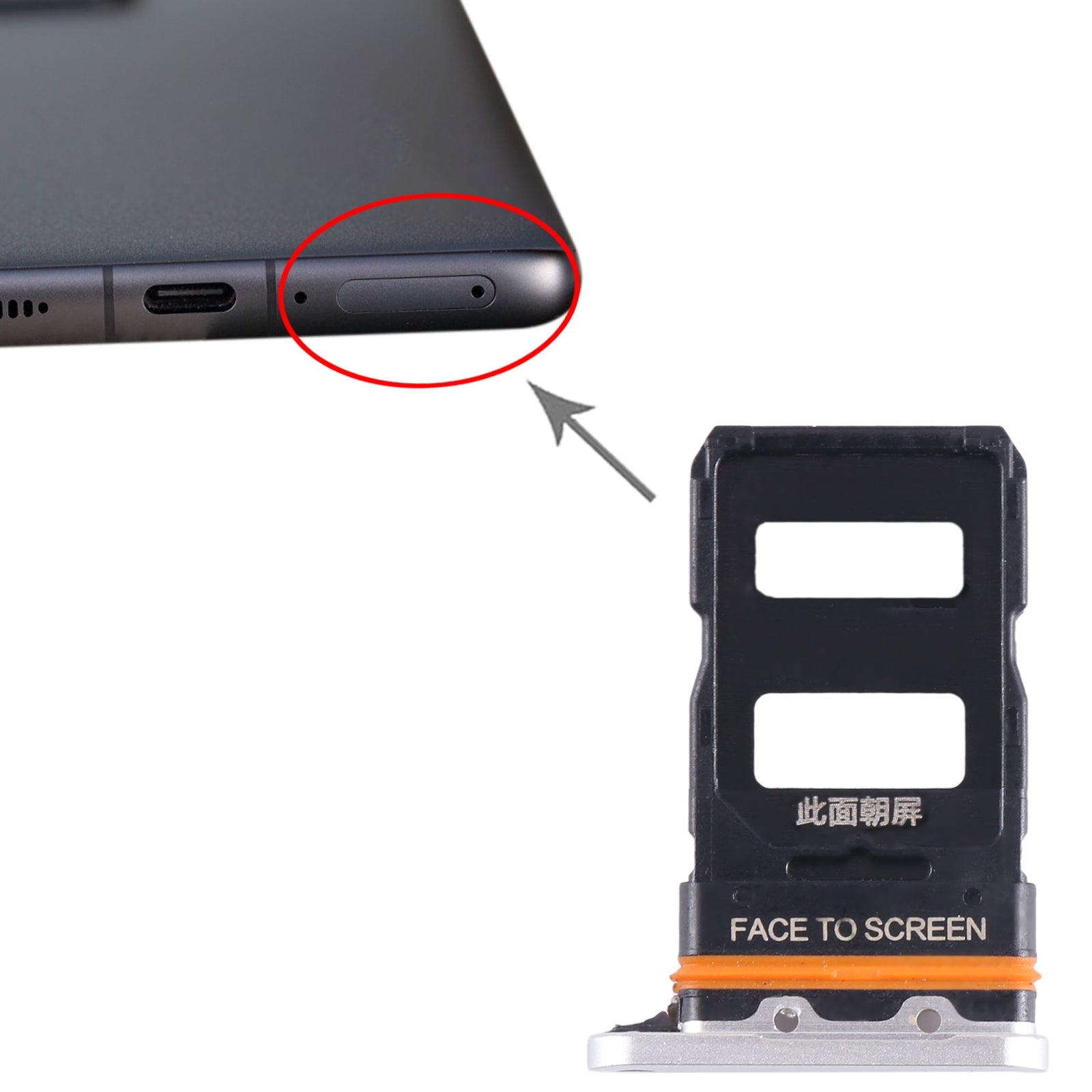 For-Xiaomi-12-Pro-Dimensity-SIM-Card-Tray-+-SIM-Card-Tray-(Gold)