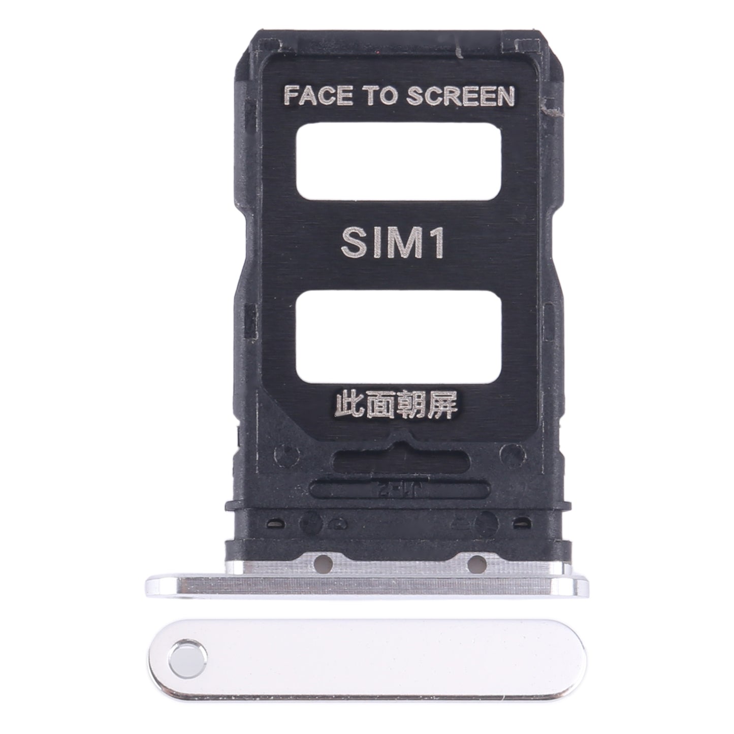 For-Xiaomi-14-SIM-Card-Tray-+-SIM-Card-Tray-(Silver)