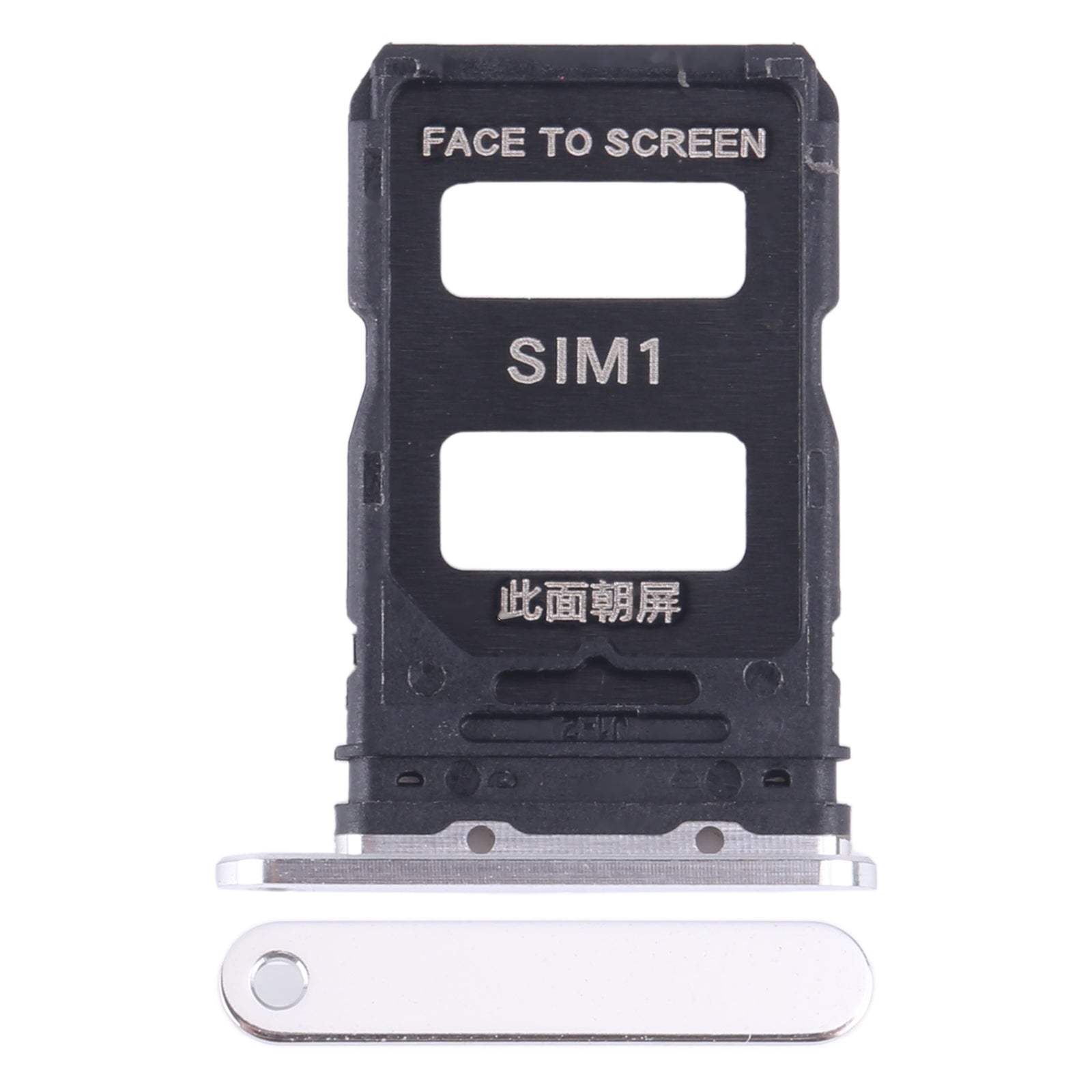 For-Xiaomi-14-SIM-Card-Tray-+-SIM-Card-Tray-(Silver)