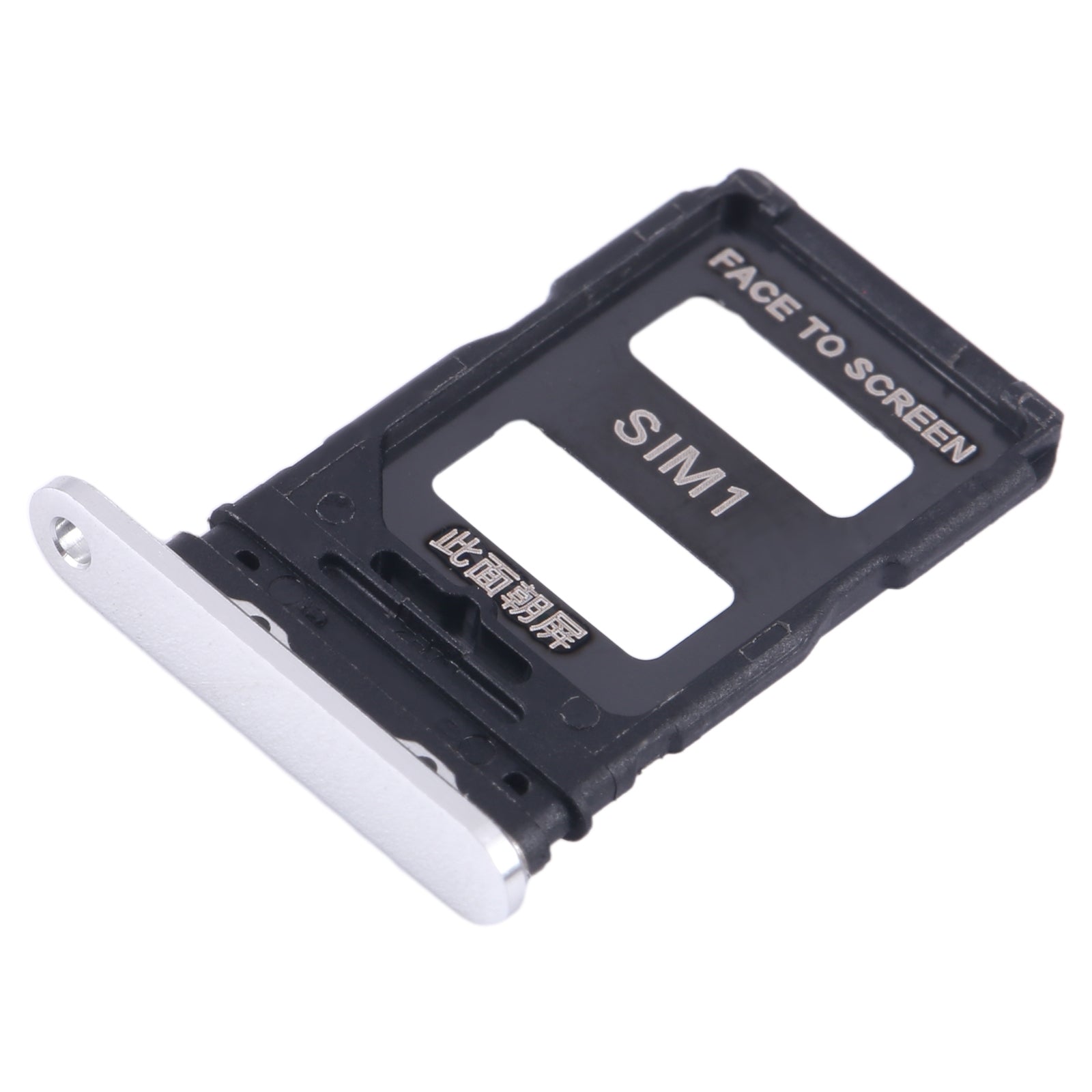 For-Xiaomi-14-SIM-Card-Tray-+-SIM-Card-Tray-(Silver)