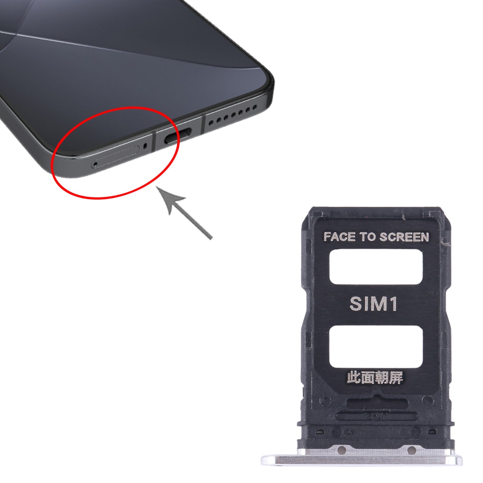 For-Xiaomi-14-SIM-Card-Tray-+-SIM-Card-Tray-(Silver)