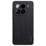 For-Xiaomi-15-Tree-Bark-Leather-Shockproof-Phone-Case(Black)