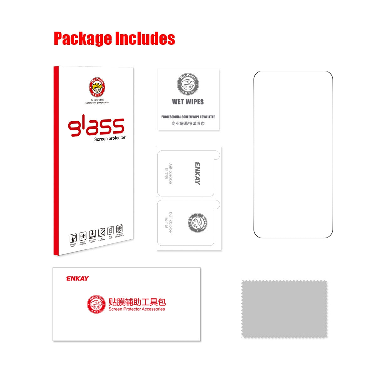 For-Xiaomi-15-ENKAY-0.18mm-High-Aluminum-silicon-Tempered-Glass-Film,-Support-Ultrasonic-Fingerprint-Unclock