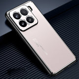 For-Xiaomi-15-Frosted-Metal-Phone-Case(Gold)
