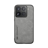 For-Xiaomi-15-Pro-Skin-Feel-Magnetic-Leather-Back-Phone-Case(Light-Grey)