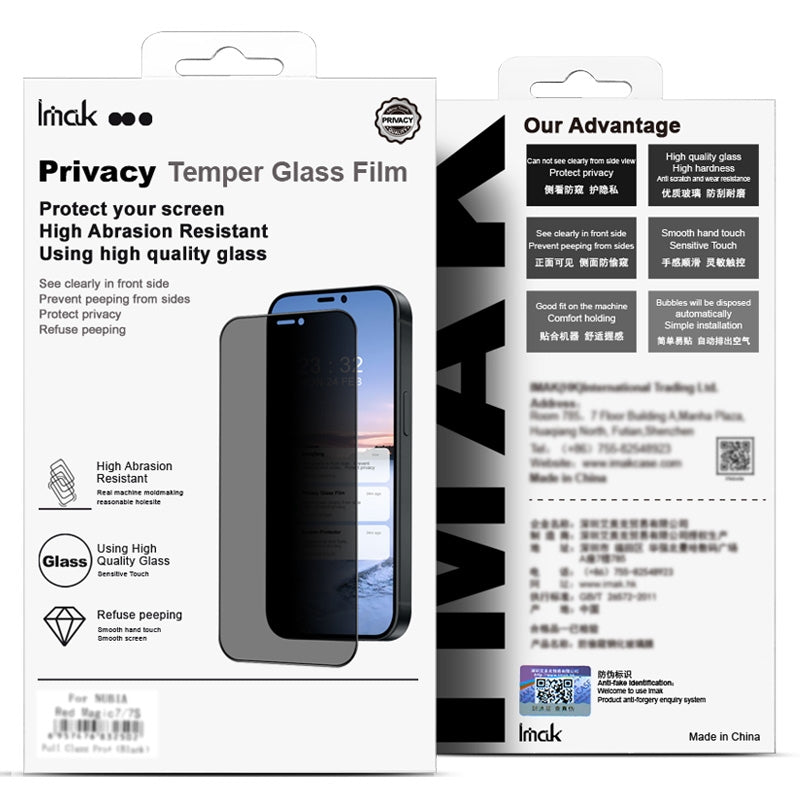 For-Xiaomi-15-imak-HD-Full-Screen-Anti-spy-Tempered-Glass-Protective-Film