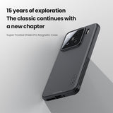 For-Xiaomi-15-NILLKIN-Frosted-Shield-Pro-Magnetic-Phone-Case(Green)