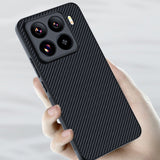 For-Xiaomi-15-Ultra-thin-Carbon-Fiber-Texture-Printing-Phone-Case(Black)