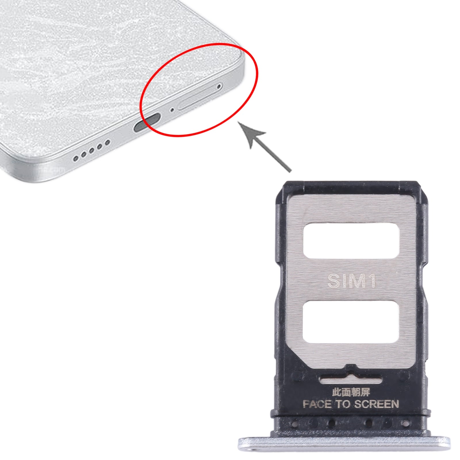For-Xiaomi-Note-13-Pro+-SIM-Card-Tray-+-SIM-Card-Tray-(Silver)