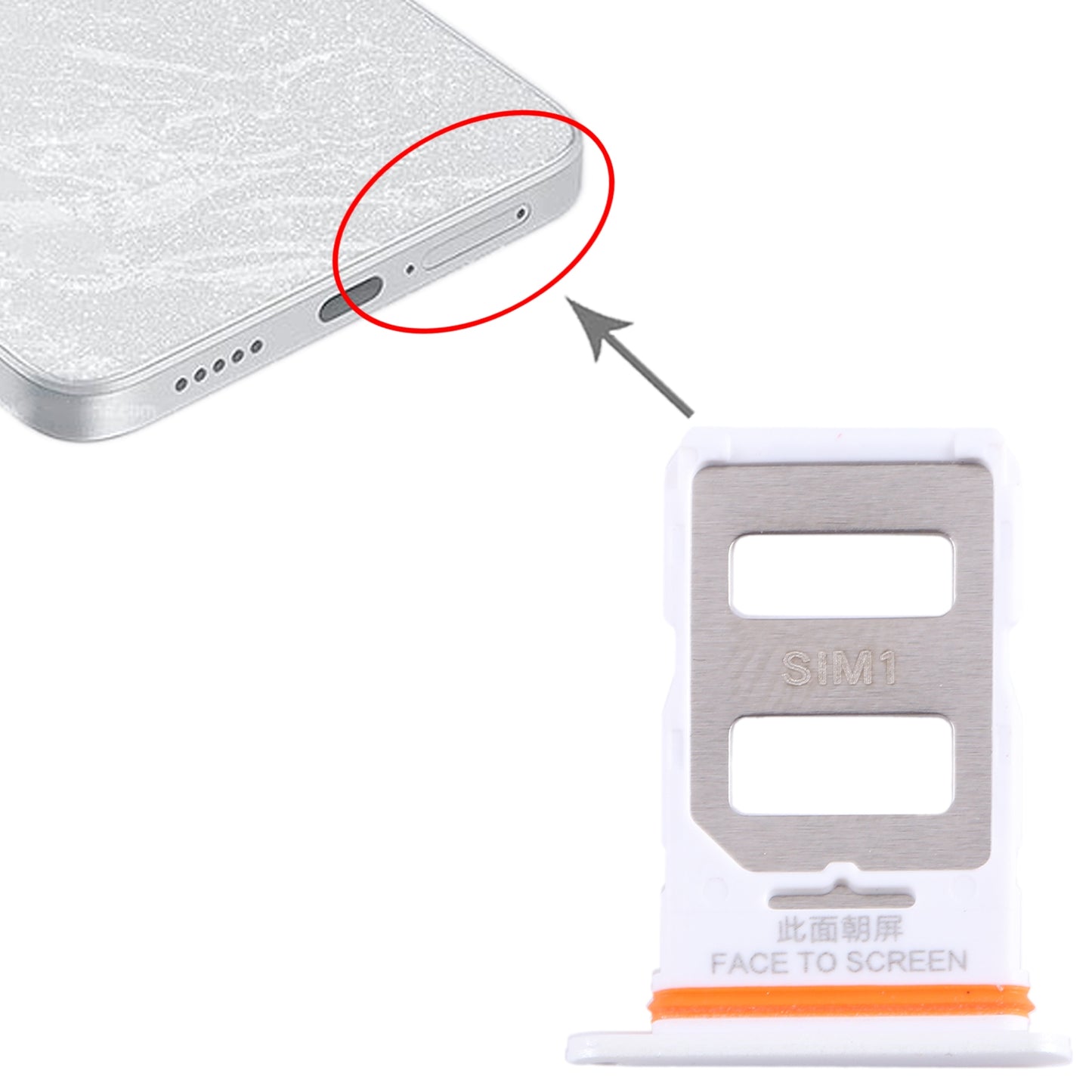 For-Xiaomi-Note-13-Pro-SIM-Card-Tray-+-SIM-Card-Tray-(White)