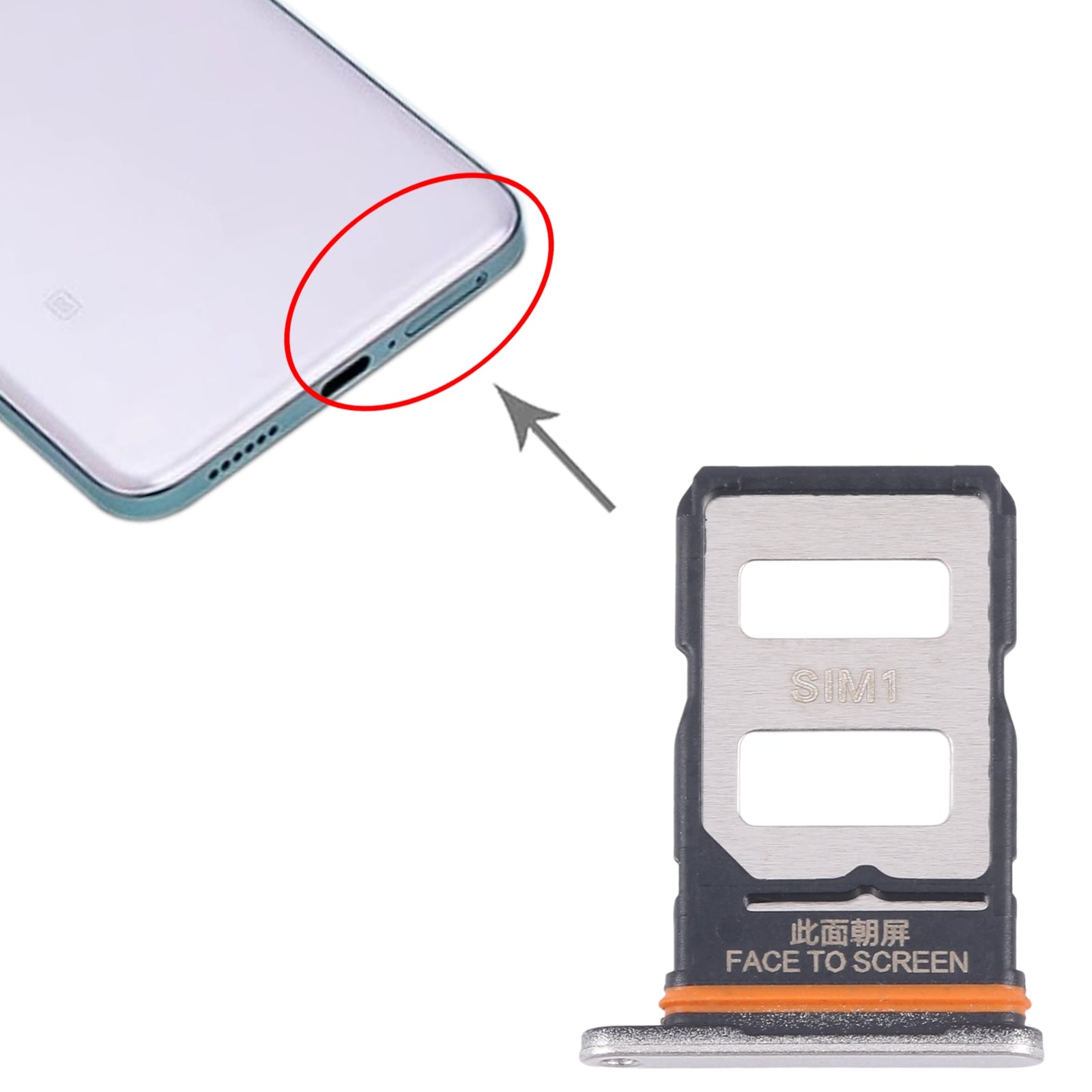 For-Xiaomi-Poco-F6-Original-SIM-Card-Tray-+-SIM-Card-Tray-(Gold)