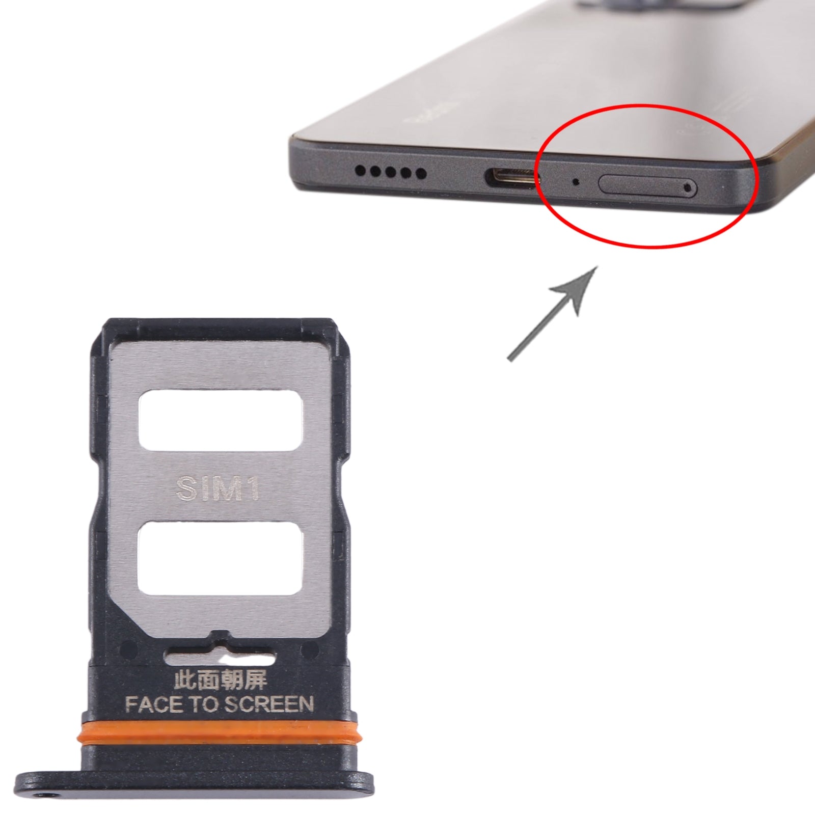 For-Xiaomi-Poco-X5-Pro-SIM-Card-Tray-+-SIM-Card-Tray-(Black)