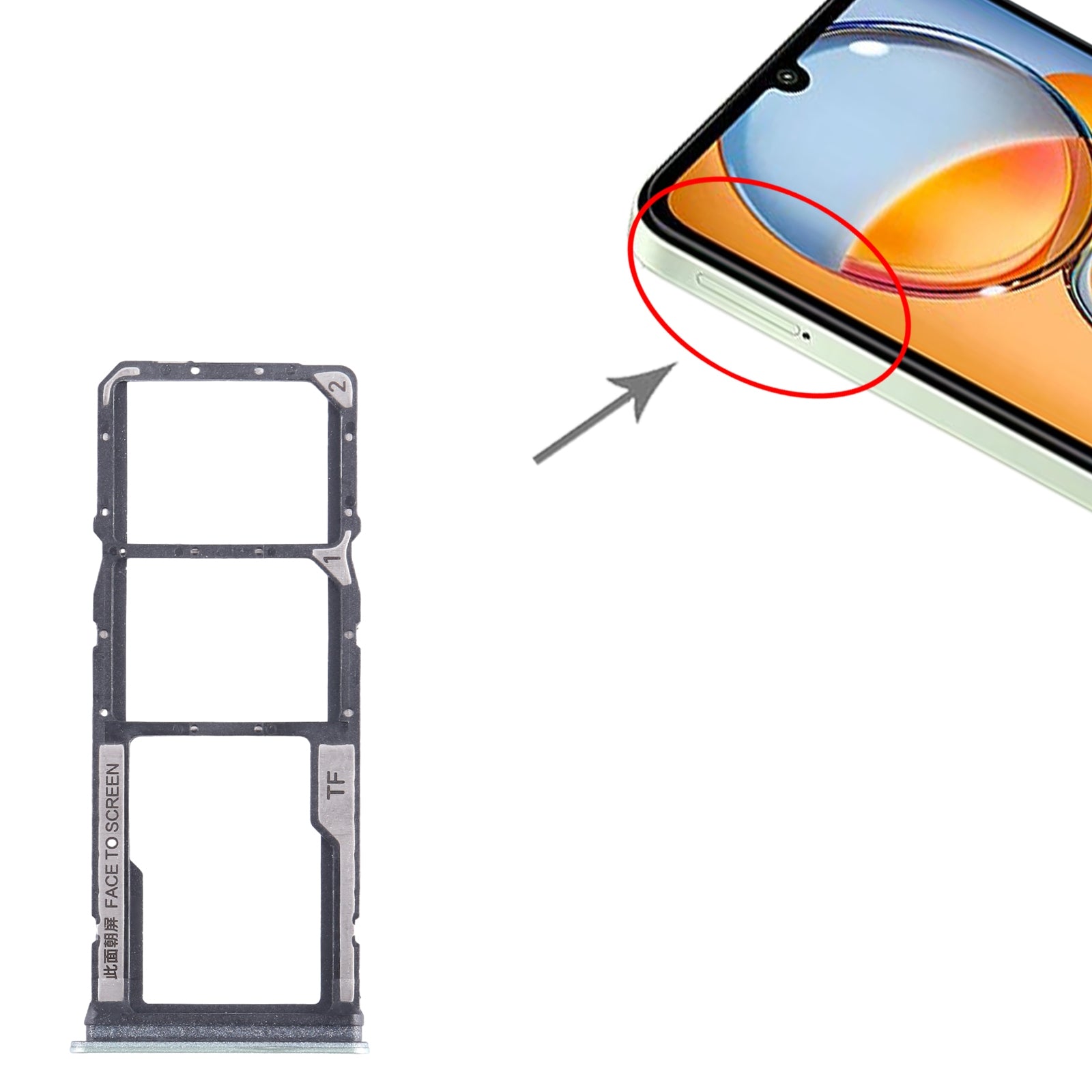 For-Xiaomi-Poco-C65-SIM-Card-Tray-+-SIM-Card-Tray-+-Micro-SD-Card-Tray-(Green)