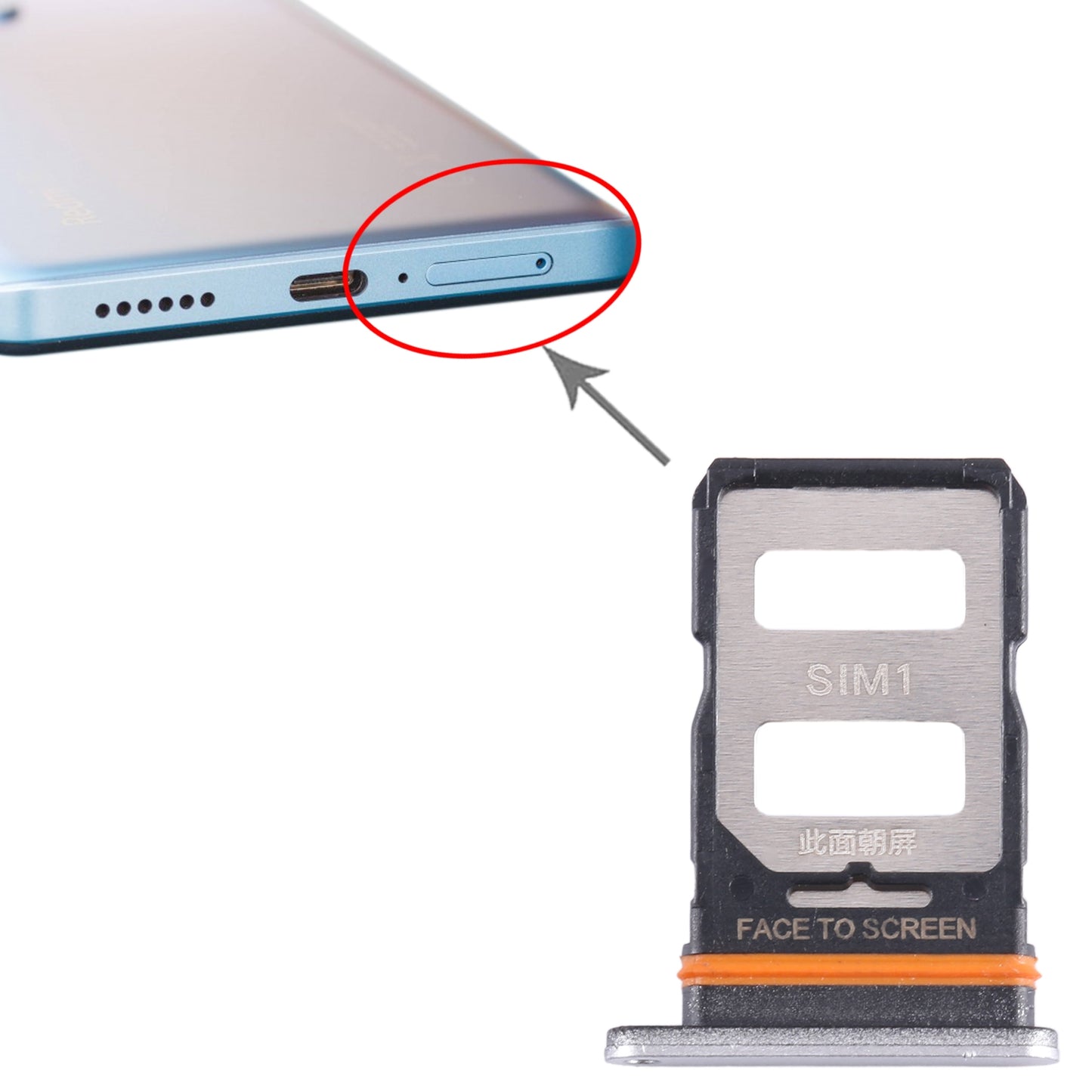 For-Xiaomi-Redmi-Note-12-Pro+-5G-SIM-Card-Tray-+-SIM-Card-Tray-(Silver)
