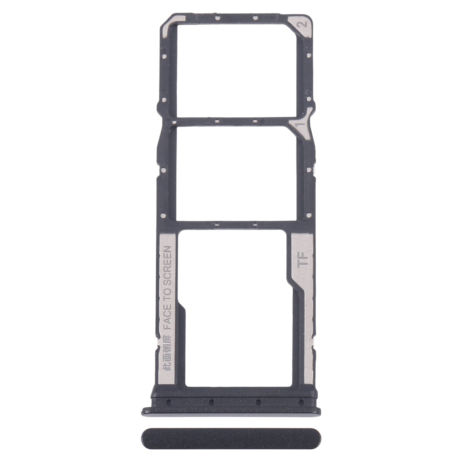 For-Xiaomi-Redmi-13R-Original-SIM-Card-Tray-+-SIM-Card-Tray-+-Micro-SD-Card-Tray-(Black)