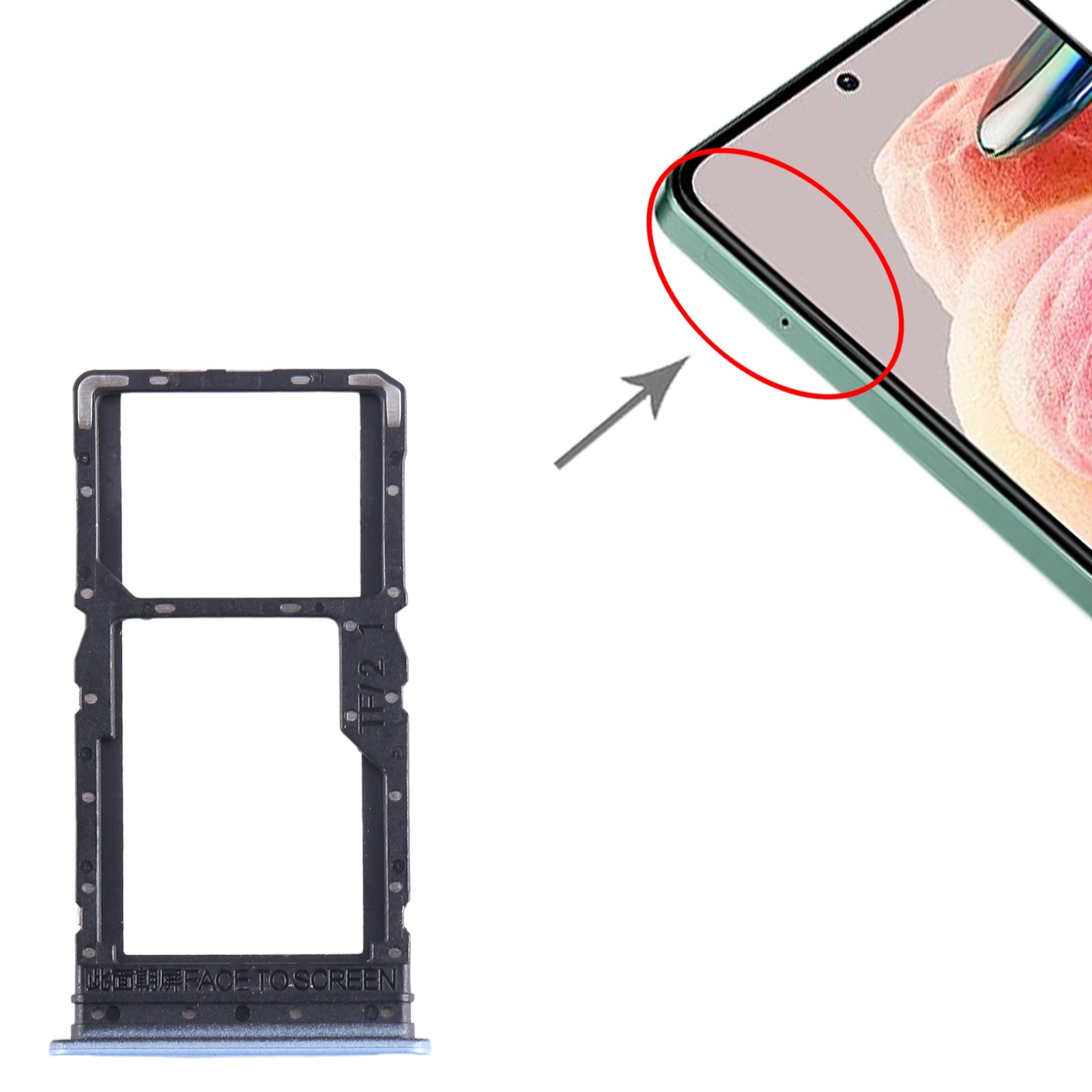 For-Xiaomi-Redmi-12-5G-SIM-Card-Tray-+-SIM-Card-Tray-/-Micro-SD-Card-Tray-(Blue)