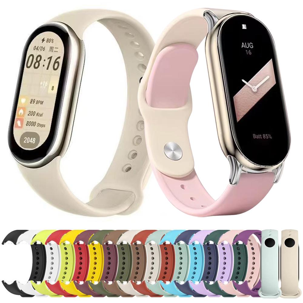 For-Xiaomi-Smart-Band-10-/-9-/-8-xDfind-Metal-Buckle-Solid-Color-Silicone-Watch-Band(White)