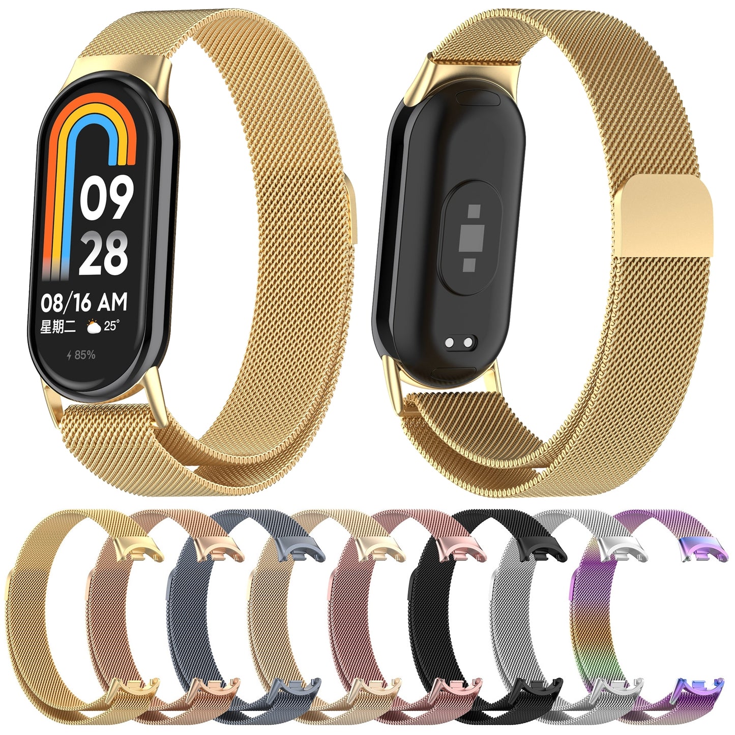For-Xiaomi-Smart-Band-10-/-9-/-8-Milan-Magnetic-Stainless-Steel-Watch-Band(Gray)