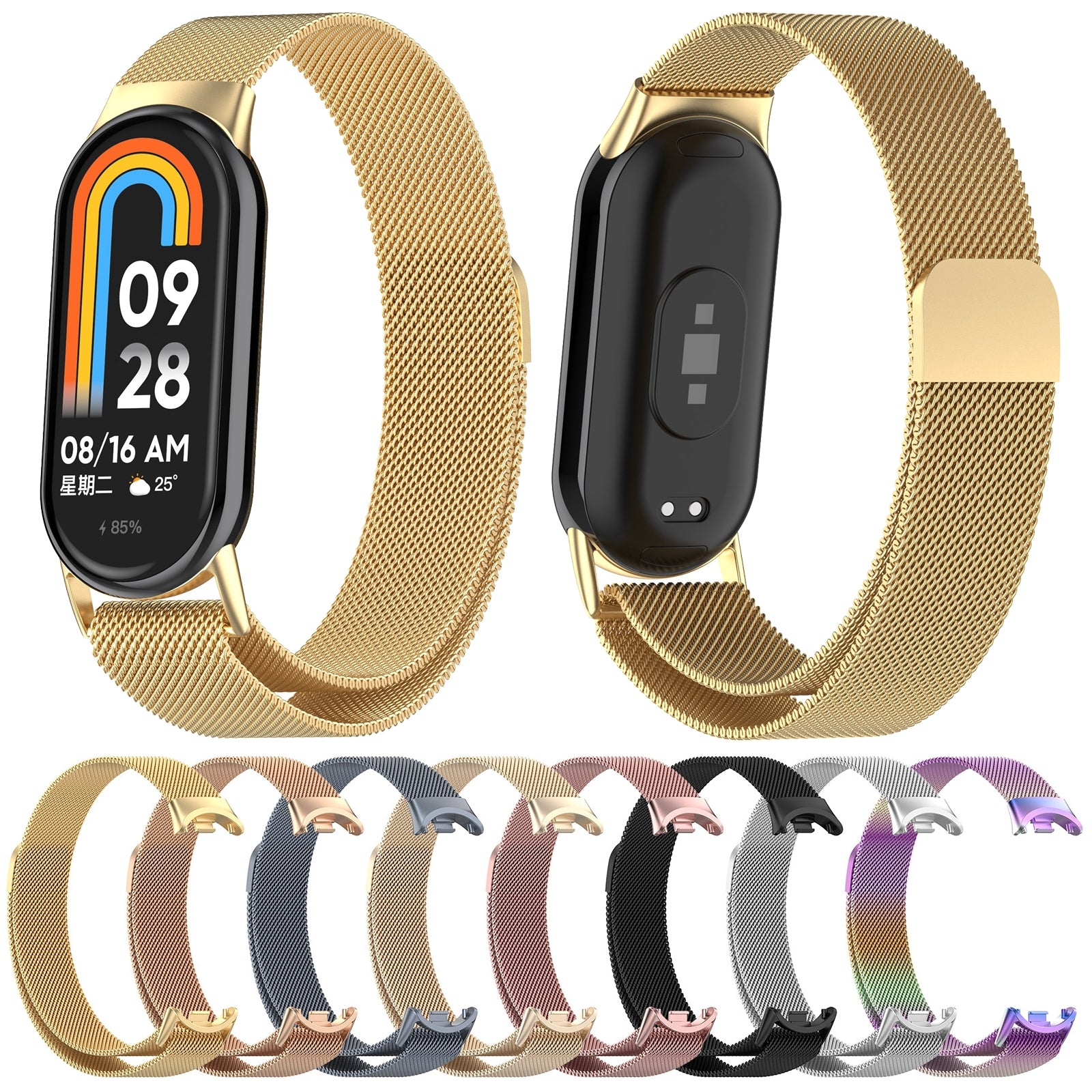 For-Xiaomi-Smart-Band-10-/-9-/-8-Milan-Magnetic-Stainless-Steel-Watch-Band(Gray)