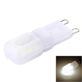 G9-2.5W-200LM-Cream-Cover-Corn-Light-Bulb,-14-LED-SMD-2835,-AC-220-240V(White-Light)