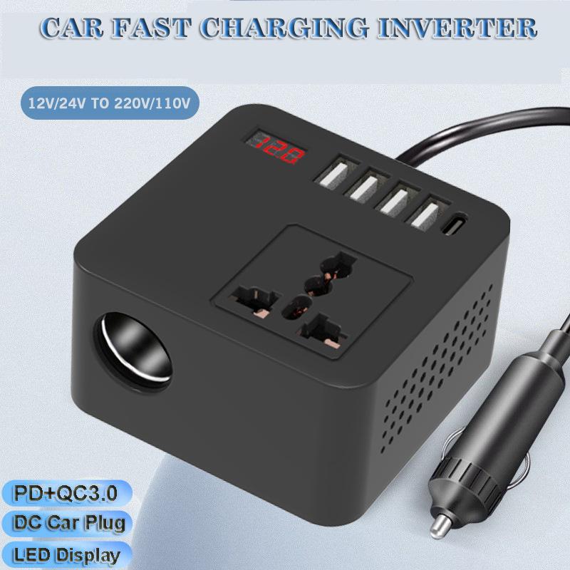 Gurxun-12/24V-To-110/220V-Multi-Function-Car-Fast-Charger-With-4-USB+Type-C+Universal-Socket(Magic-Square)