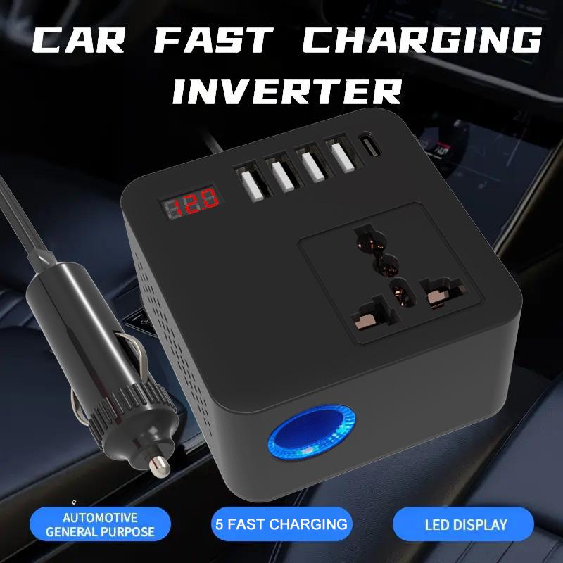 Gurxun-12/24V-To-110/220V-Multi-Function-Car-Fast-Charger-With-4-USB+Type-C+Universal-Socket(Magic-Square)