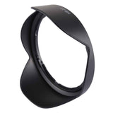 HB-23-Lens-Hood-Shade-for-NIKON-AF-S-17-35mm-f/2.8/NIKON-AF-18-35-f/3.5-4.5D-IF-ED-Lens