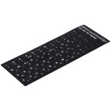 Keyboard-Layout-Sticker-for-Hebrew-Learning