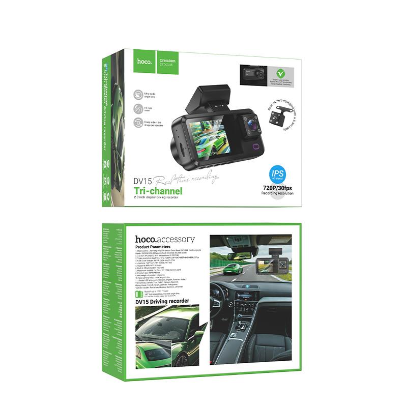 hoco-DV15-2-inch-Screen-Display-Three-way-Driving-Recorder(Black)