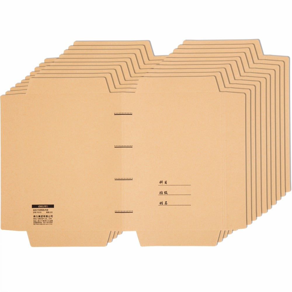 Large-Size-Kraft-Paper-Book-Cover-Books-Protective-Thicken-Kraft-Paper-Cover