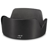 Lens-Hood-for-Nikon-Digital-Camera-HB-32