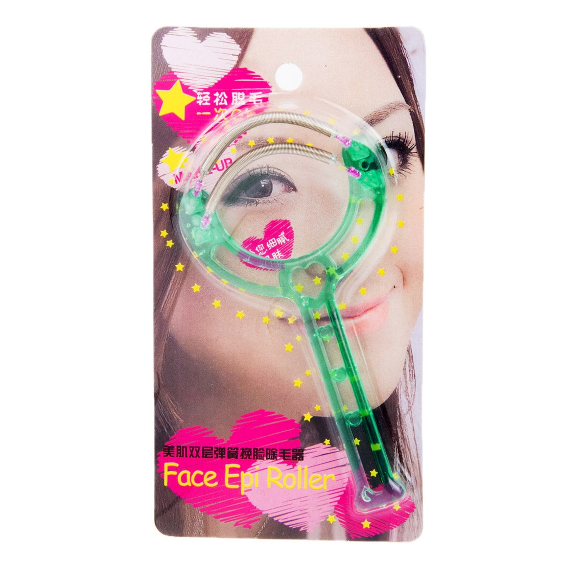 Makeup-Tools-Double-Springs-Facial-Hair-Remover,-Random-Color-Delivery