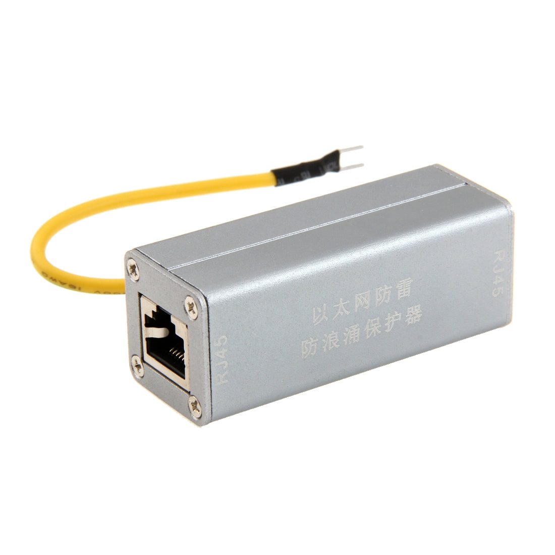Network-Arrester-Surge-Protector(Silver)