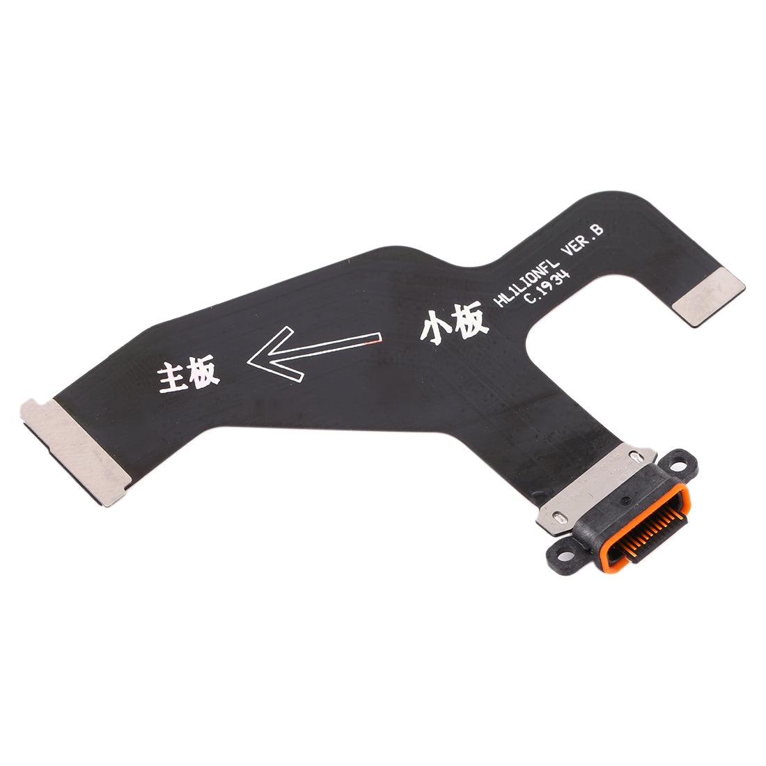 Original-Charging-Port-Flex-Cable-for-Huawei-Mate-30-Pro