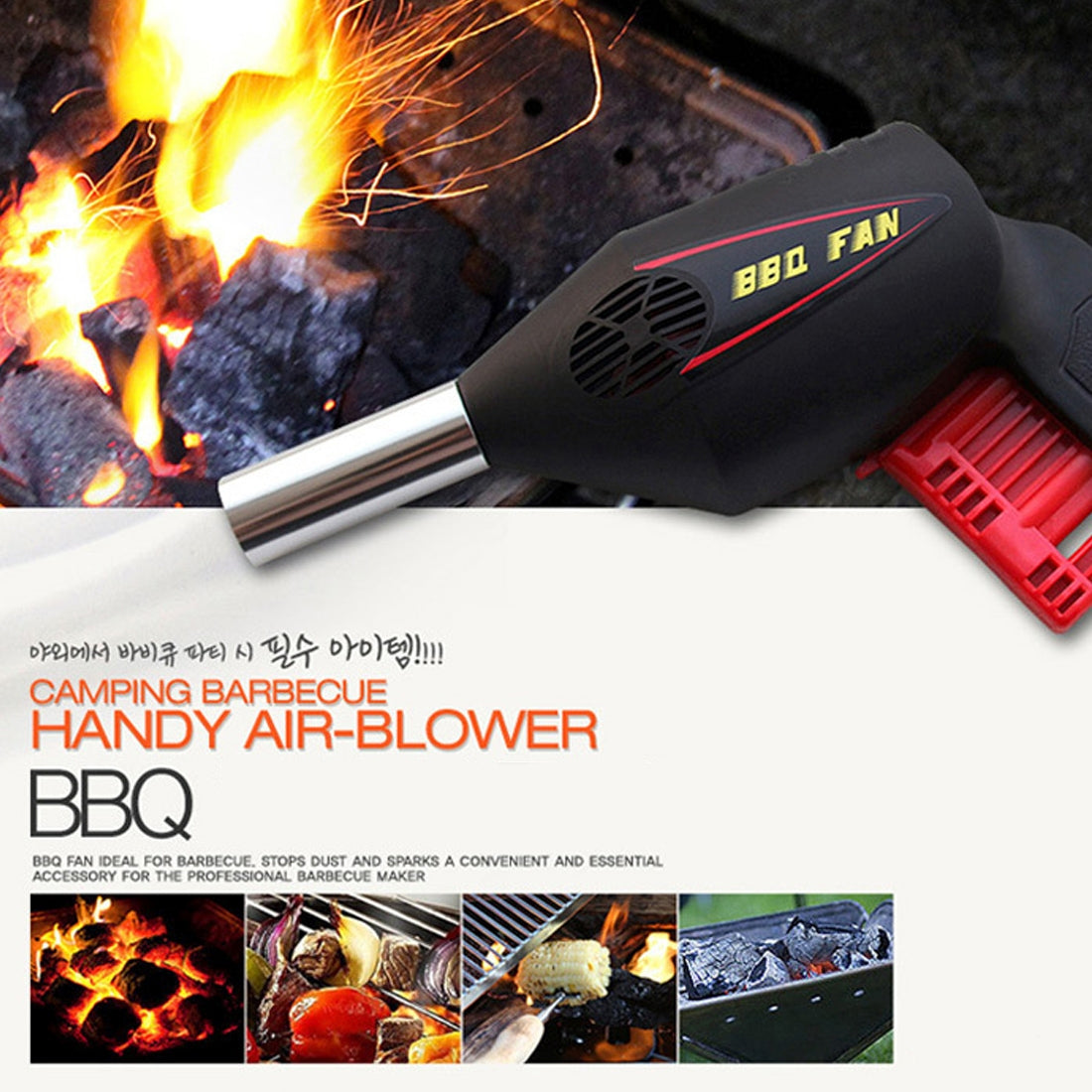 Portable-Outdoor-Blower-Barbecue-Tool-Hand-Pressure-Manual-BBQ-Blower