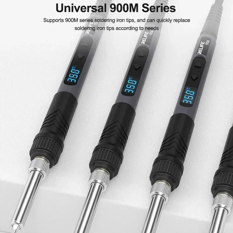 RELIFE-936-90W-High-Power-Internal-Heating-Smart-Digital-Display-Soldering-Iron,-US-Plug