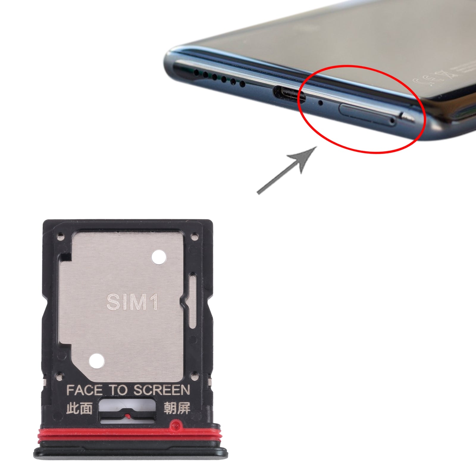 SIM-Card-Tray-+-SIM-Card-Tray-/-Micro-SD-Card-Tray-for-Xiaomi-Redmi-Note-11-Pro-(China)-21091116C-/-Redmi-Note-11-Pro+-5G-/-11i-/-11i-HyperCharge-5G-21091116UI(Black)