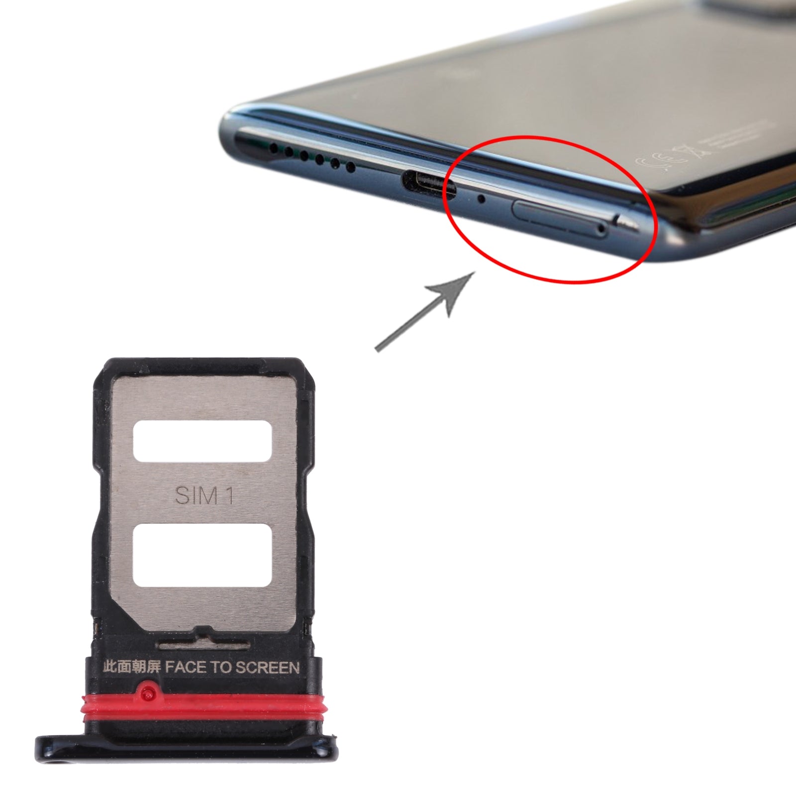 SIM-Card-Tray-+-SIM-Card-Tray-for-Xiaomi-Mi-11T-/-11T-Pro-21081111RG(Black)