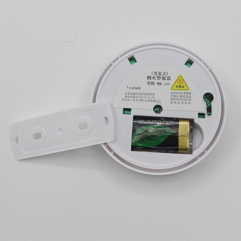 SS-168-First-Alert-Battery-Operated-Fire-Smoke-Alarm-Detector(White)