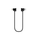 Sunnylife-TY-X9304-Suitable-For-DJI-Mavic-Air-2S-/-DJI-FPV-Flight-Glasses-V2-/-Mavic-Mini2-/-Osmo-Pocket-2-Mobile-Phone-Tablet-Cable-30cm-Type-C-to-8-Pin-Cable