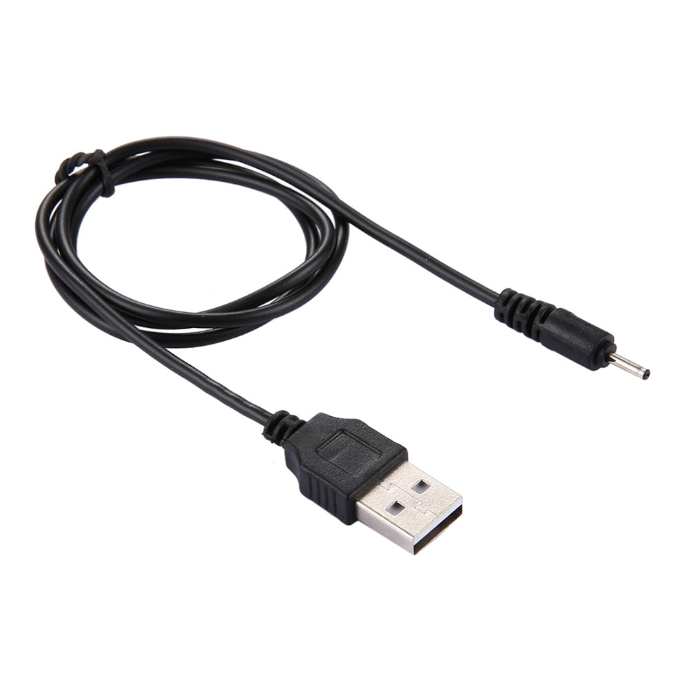 USB-DC-Charging-Cable,-Length:-65cm(Black)