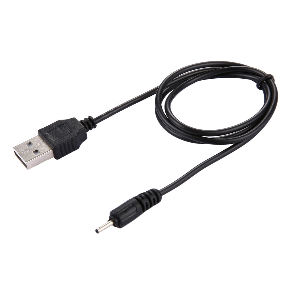 USB-DC-Charging-Cable,-Length:-65cm(Black)