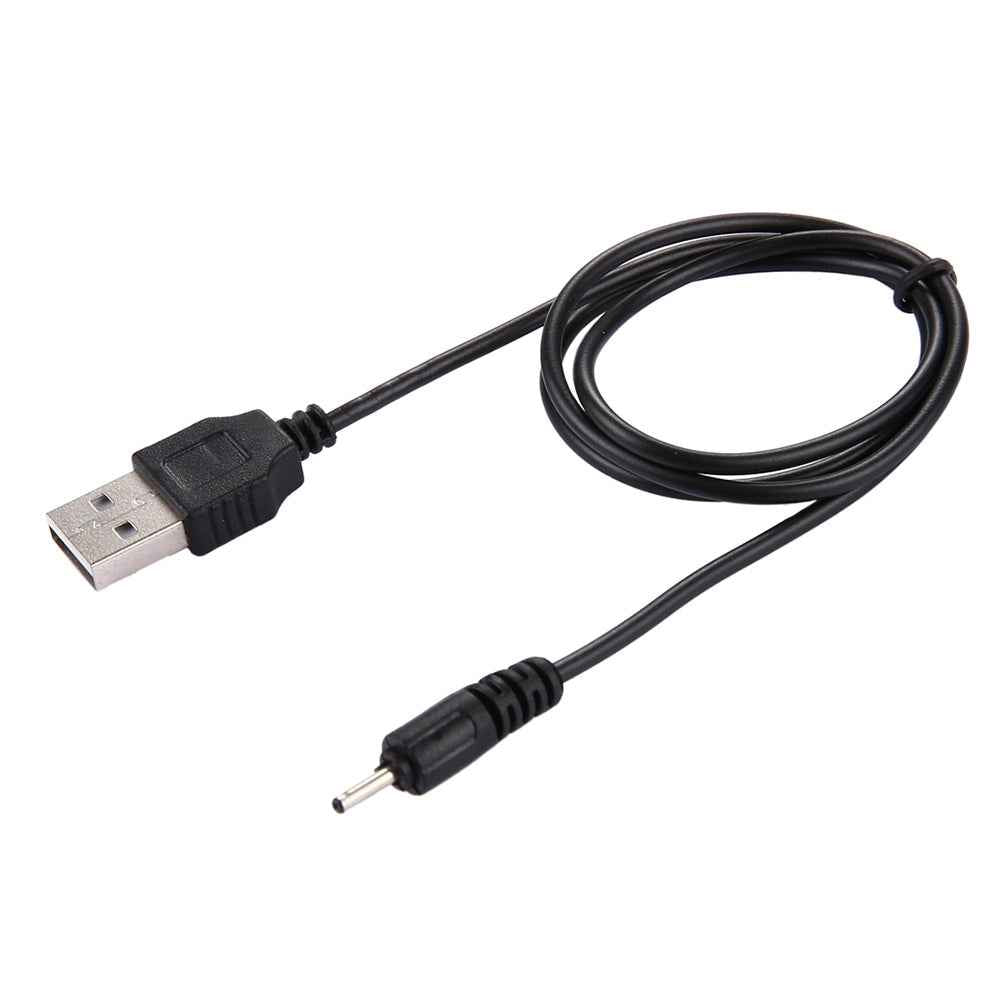 USB-DC-Charging-Cable,-Length:-65cm(Black)